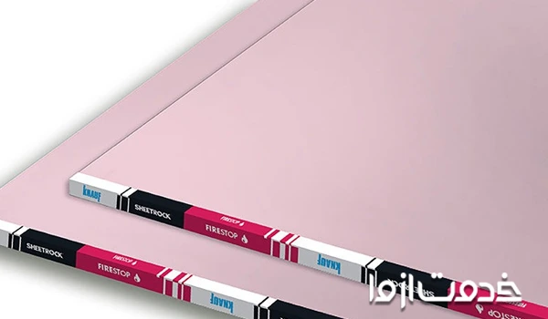 کناف ضد حریق